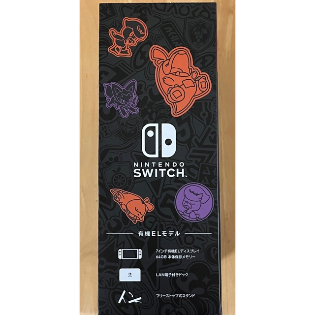 Nintendo Switch（有機ELモデル）バイオレットスカーレット本体