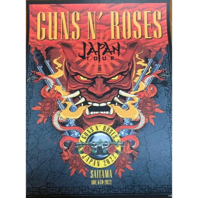 ガンズ guns n' roses 11/6 350枚限定リトグラフ ポスター | フリマアプリ ラクマ