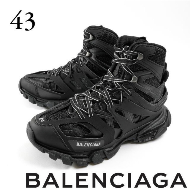 Balenciaga(バレンシアガ)のBALENCIAGA バレンシアガ トラック track ハイク スニーカー メンズの靴/シューズ(スニーカー)の商品写真