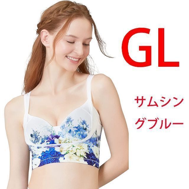 セレブラ ナイトブラ DRMETHOD CelleBra GL サムシングブルーの通販 by ...