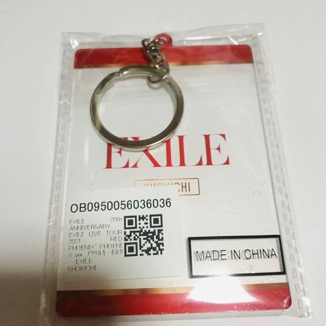 EXILE(エグザイル)のSHOKICHI アクキー エンタメ/ホビーのタレントグッズ(ミュージシャン)の商品写真