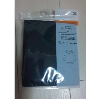 ムジルシリョウヒン(MUJI (無印良品))の新品未使用無印良品Uネック8分袖Tシャツ(Tシャツ(長袖/七分))