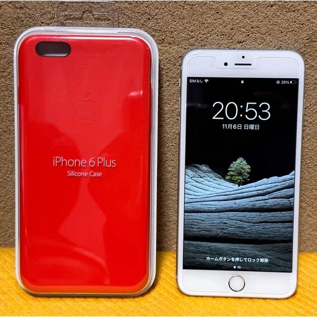 iPhone(アイフォーン)のiPhone6s Plus 64GB シルバー MKU72J／A SIMフリー スマホ/家電/カメラのスマートフォン/携帯電話(スマートフォン本体)の商品写真