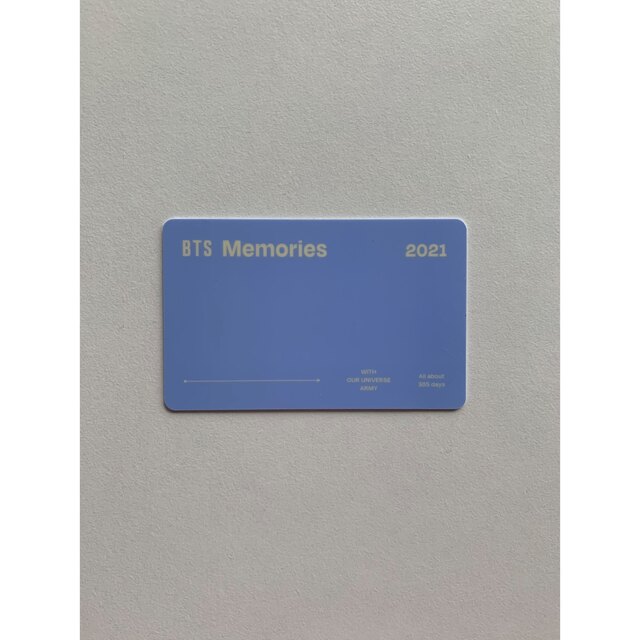 BTS Memories2021 デジタルコード