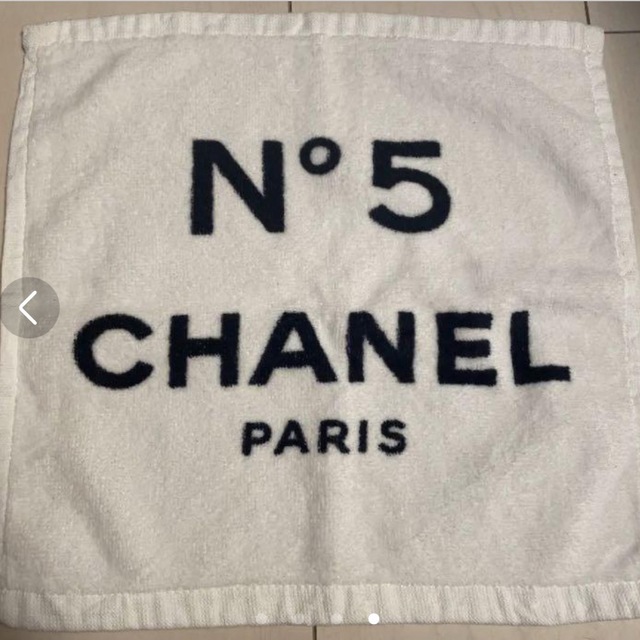 新品　未開封　CHANEL シャネル　No.5 ハンドタオル