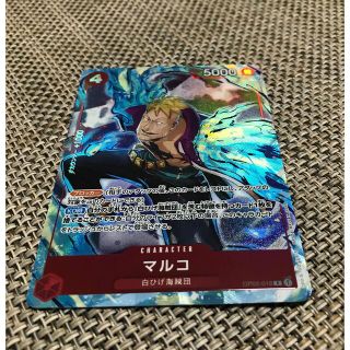 ONE PIECE - ワンピースカード 頂上決戦 マルコ パラレルの通販 by