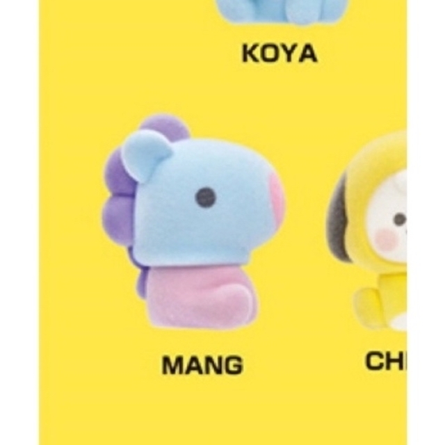 BT21(ビーティーイシビル)のBT21 FLOCKY FIGURE PUPPET MANG エンタメ/ホビーのおもちゃ/ぬいぐるみ(キャラクターグッズ)の商品写真