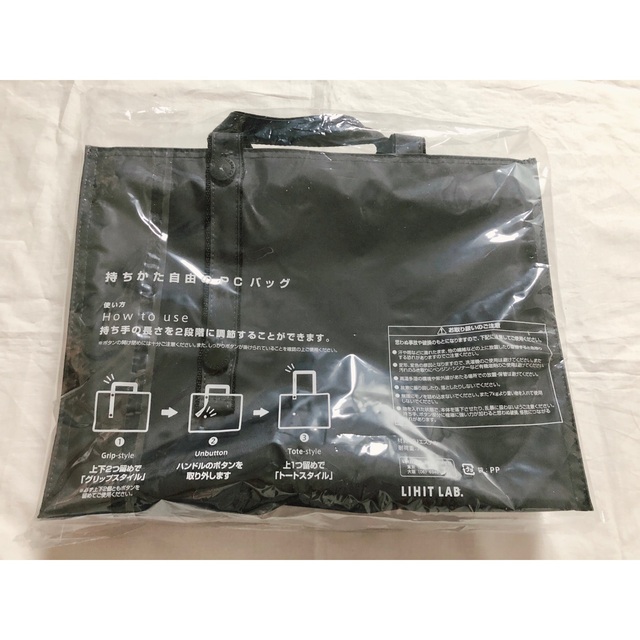 代引き手数料無料 【TOSHIBA】『東芝 ダイナブック dynabookノベルティ