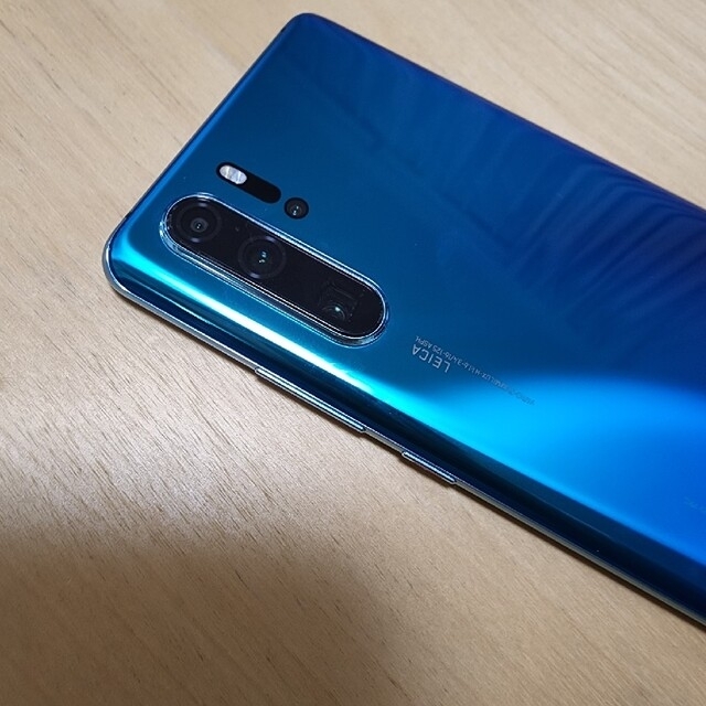 2021年レディースファッション福袋特集 HUAWEI Pro P30 Huawei P30 Pro Aurora VOG-L29 8GB/256GB 