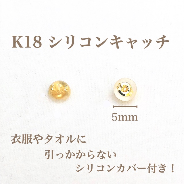 K18 ピアス・18金 ゴールド ⚫︎ 2個1セット ・3mm 丸玉 ・ 新品 2