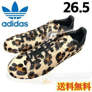 アディダス(adidas)の【新品】アディダス スタンスミス スニーカー リーコン レオパード 26.5(スニーカー)