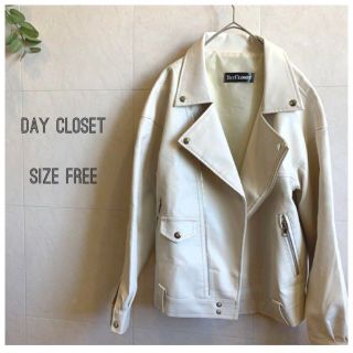 Day CLOSET オフホワイト レザージャケット 革ジャン(ライダースジャケット)