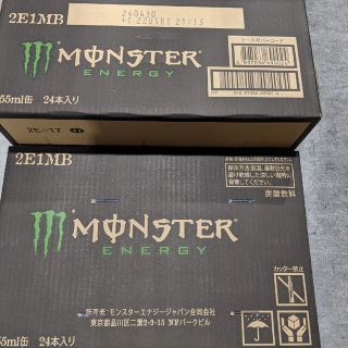 モンスターエナジー355缶48本 水曜日発送の通販 by のむ's shop|ラクマ