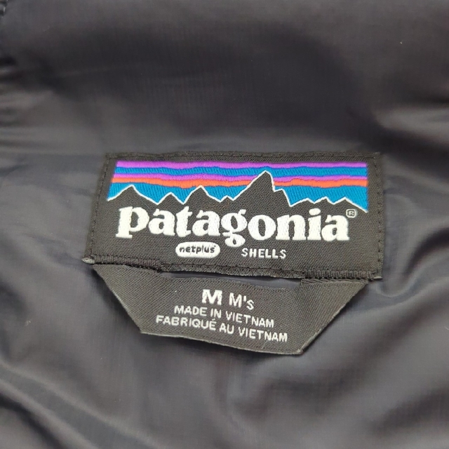 patagonia(パタゴニア)のパタゴニア メンズ マイクロパフフーディ Smolder Blue M スポーツ/アウトドアのアウトドア(登山用品)の商品写真