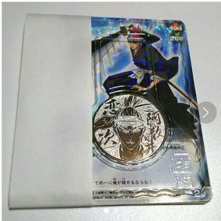 ソウルカードバトルのフリマアイテム一覧 ソウルカードバトルのフリマアイテム一覧