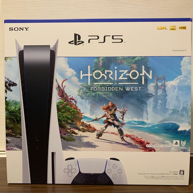 プレイステーション5 本体　ディスクドライブ搭載モデル Horizon同梱版