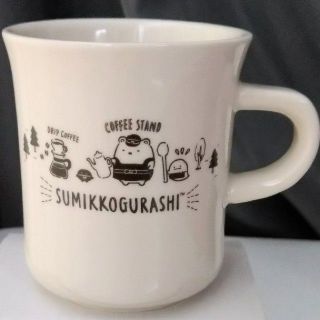 サンエックス(サンエックス)の【新品未使用】すみっコぐらし 喫茶すみっコのコーヒースタンド マグカップA(グラス/カップ)