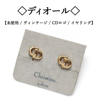 ディオール(Christian Dior) CD イヤリングの通販 100点以上 
