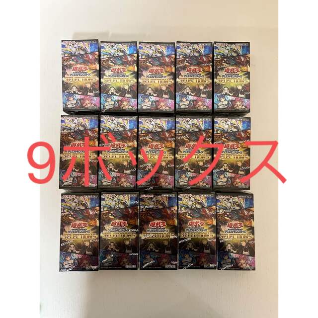 遊戯王 selection5 セレクション5 9BOX（シュリンク付き）のサムネイル