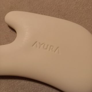 アユーラ(AYURA)の【らんちゃん様専用】AYURA/アユーラ　ビカッサプレート(ボディマッサージグッズ)