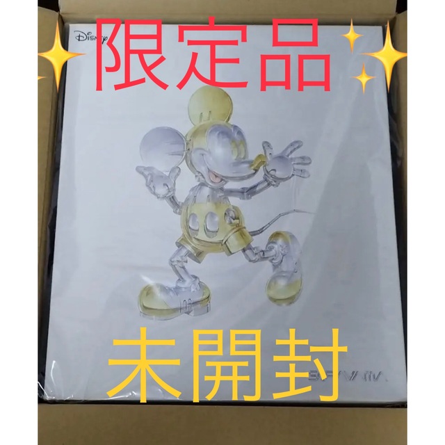Mickey Mouse Now and FutureEditionSofubi