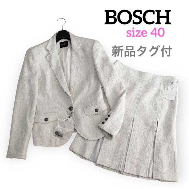ナチュラルネイビー 新品タグつき BOSCH スカート