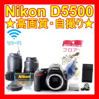 初心者オススメ NikonD3300ボディー 単焦点レンズ×2 ショット数極小