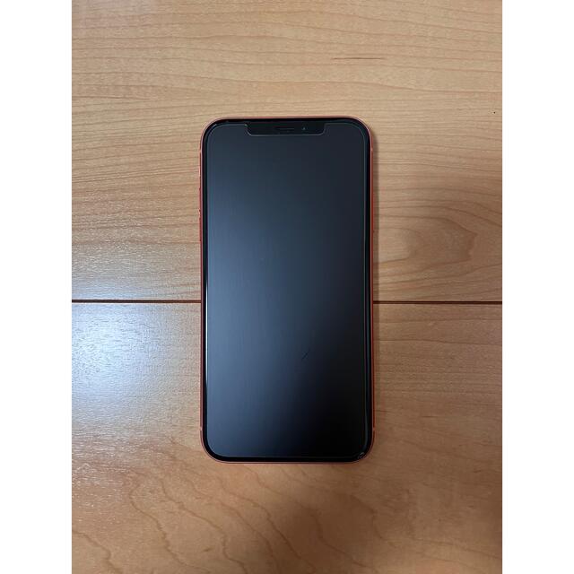 iPhone XR 128GB