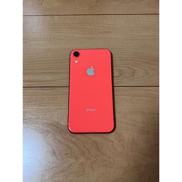 iPhone XR 128GB