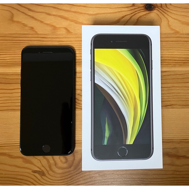 iphone se 2 第二世代 64GB ブラック SIMフリーiPhoneSE第2世代色