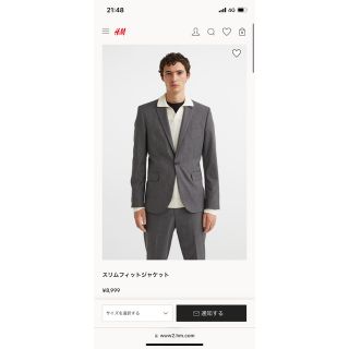 エイチアンドエイチ(H&H)の【美品】H&M スリムフィットジャケットブラックチェック 「サイズ46」(テーラードジャケット)