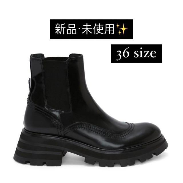 Alexander McQueen ワンダーチェルシーブーツ36 ほしい物ランキング