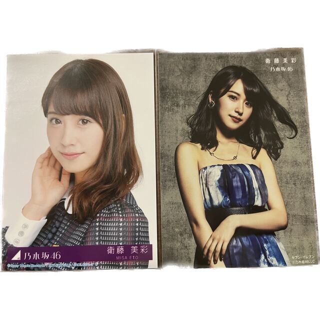 欅坂46&日向坂46&乃木坂46生写真まとめ売り- 欅坂46&日向坂46&乃木坂46生写真まとめ売り-