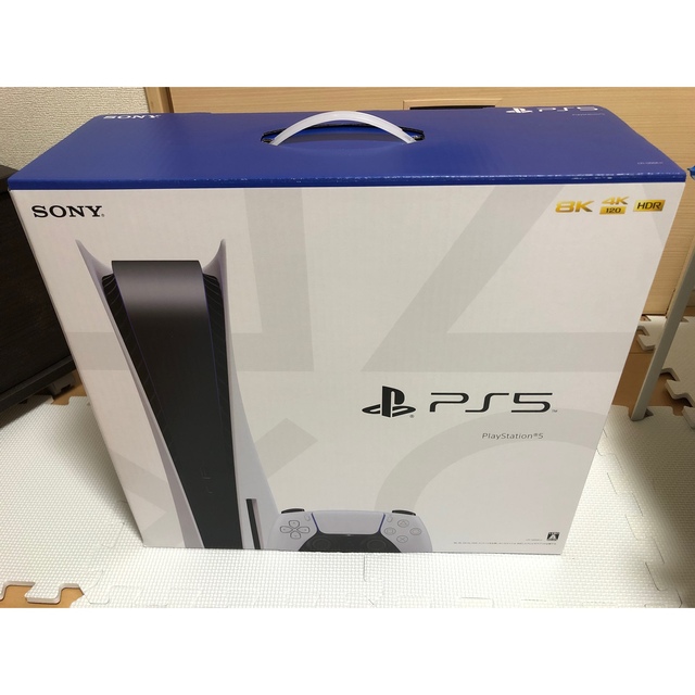 【新品未使用品】未開封　PlayStation 5 (CFI-1200A01)