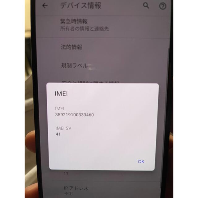 pixel 4 64GB pixel 4 64GB