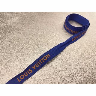 ルイヴィトン(LOUIS VUITTON)のルイヴィトン　ギフト用包装リボン　ブルー③(ラッピング/包装)