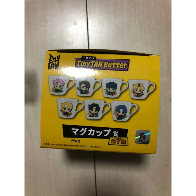 tinytan butter 1番くじ