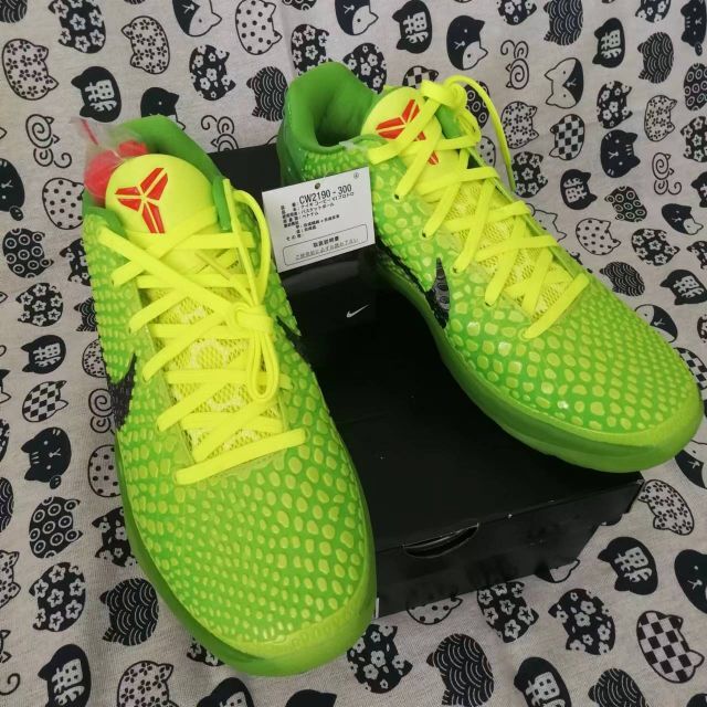 26.5cm NIKE コービー6プロトロ seha.ly