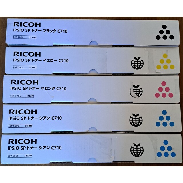 ソルボワ RICOH IPSIO SPトナー C710 6本セット