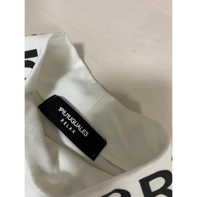 1piu1uguale3(ウノピゥウノウグァーレトレ)のウノピュウノウグァーレトレ　タートルネック　ロンt ホワイト　Mサイズ メンズのトップス(Tシャツ/カットソー(七分/長袖))の商品写真