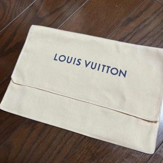 ルイヴィトン(LOUIS VUITTON)のLouis vuitton ルイヴィトン 保存袋 ショッパー(ショップ袋)