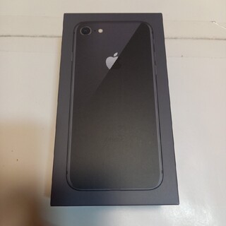 アップル(Apple)のiPhone 8 Space Gray 64 GB スペースグレー 空き箱のみ(その他)