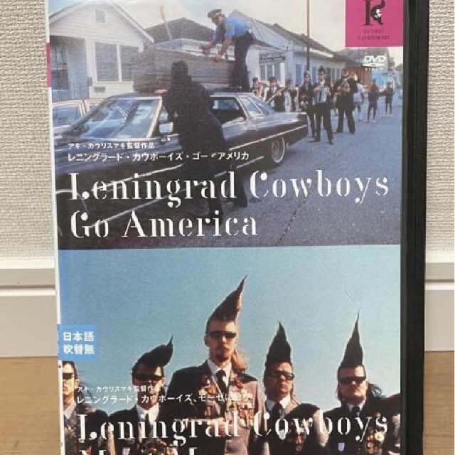 レニングラード・カウボーイズ・ゴー・アメリカ DVD レンタル品