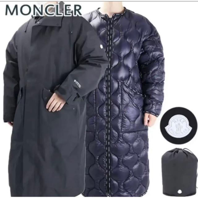 MONCLER - 新品未使用 MONCLER HYKE ハイク ダウン サイズ1 MONCLER - 新品未使用 MONCLER HYKE ハイク ダウン サイズ1