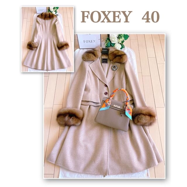 FOXEY  最高峰ロシアンセーブル襟、カフス付きカシミヤコート40 Rene