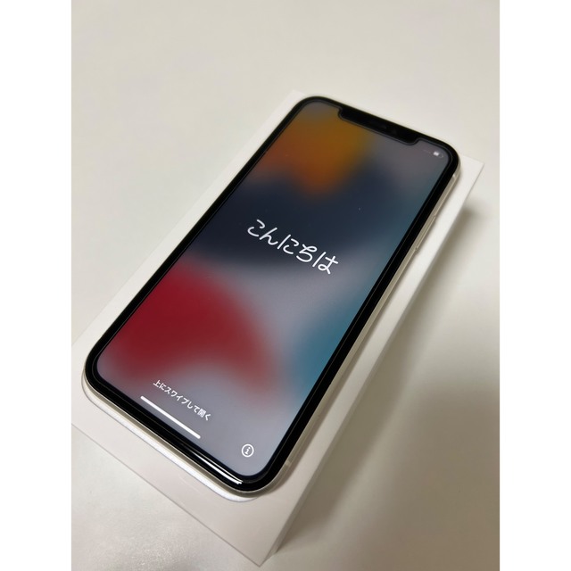アップル iPhone11 ホワイト 64GB アップル iPhone11 ホワイト 64GB