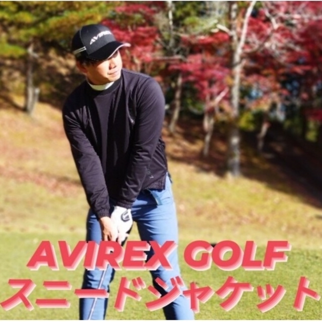 AVIREX(アヴィレックス)のAVIREX GOLF スニードジャケット ブラック 秋冬モデル スポーツ/アウトドアのゴルフ(ウエア)の商品写真