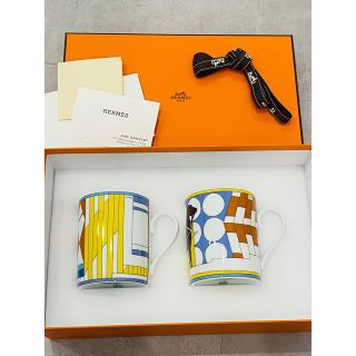 エルメス(Hermes)のHERMES　マグカップ　プロムナード　新品　オー フォーブルマグカップ(グラス/カップ)