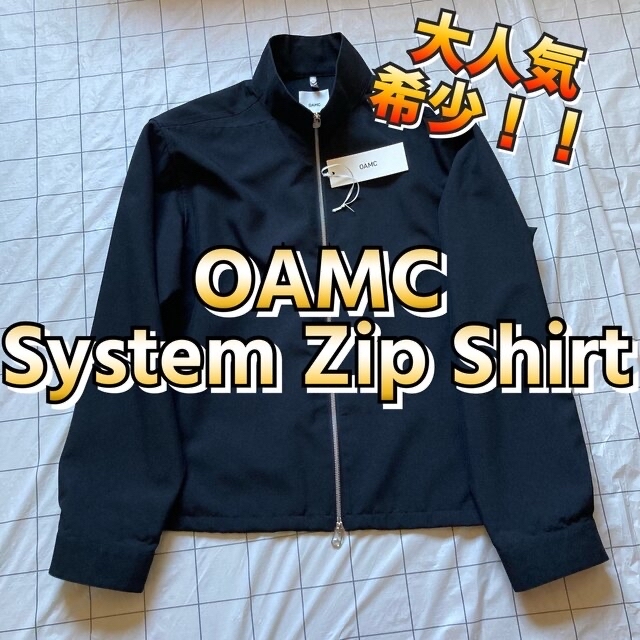 Jil Sander(ジルサンダー)のOAMC システムジップシャツ　Mサイズ メンズのジャケット/アウター(ナイロンジャケット)の商品写真