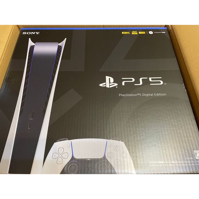 PlayStation 5　デジタル・エディション（CFI-1100B01）